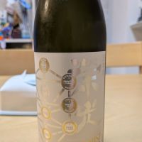 栄光冨士