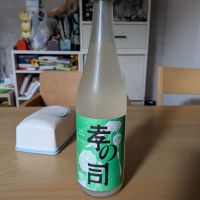 
            孝の司_
            ポテトさん