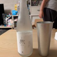 成龍然