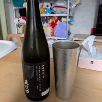 久保田