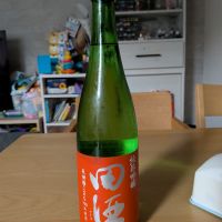 田酒
