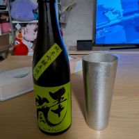 五十嵐