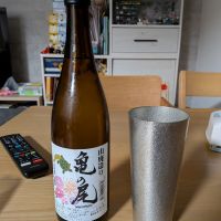 三芳菊