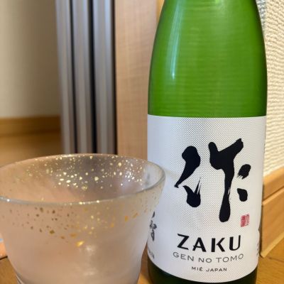 作のレビュー by_AK