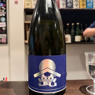 甍のレビュー by_R M