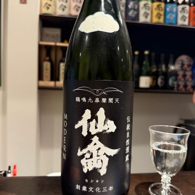 仙禽のレビュー by_R M