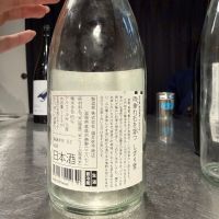 萩乃露のレビュー by_R M