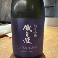 
            磯自慢_
            R Mさん