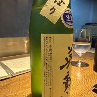 英勲のレビュー by_R M