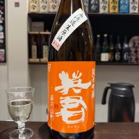 
            英君_
            R Mさん
