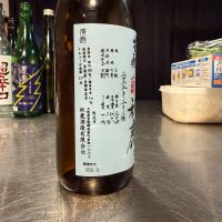 秋鹿のレビュー by_R M