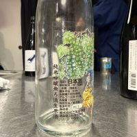 のレビュー by_R M