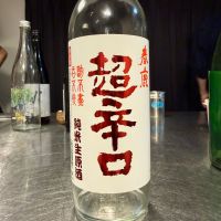 
            春鹿_
            R Mさん