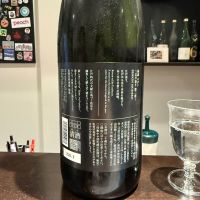 仙禽のレビュー by_R M