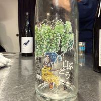 のレビュー by_R M