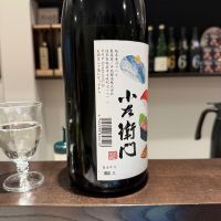 小左衛門のレビュー by_R M