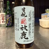 
            秋鹿_
            R Mさん