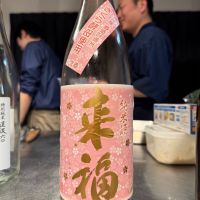 
            来福_
            R Mさん