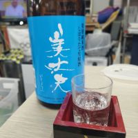 高知県の酒