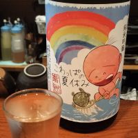 
            ずいかん（瑞冠）_
            きっちゃんさん