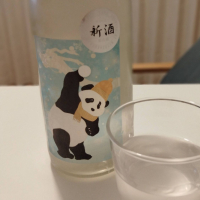 御代櫻（御代桜）