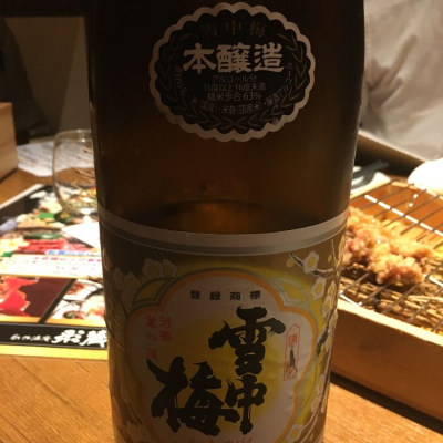 新潟県の酒