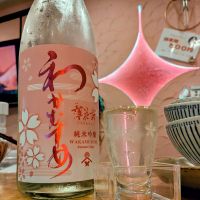 
            和可娘_
            hiiさん