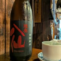 陸奥八仙