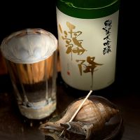 霧降