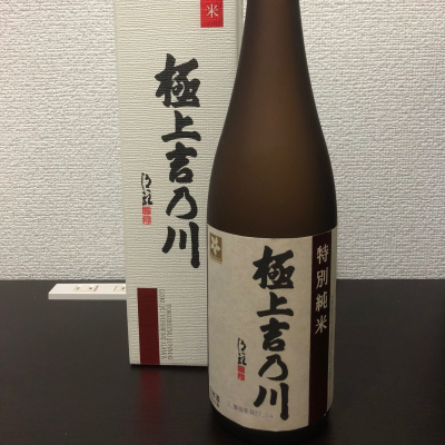 吉乃川のレビュー by_kemkem