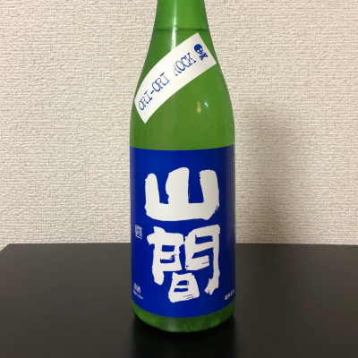 山間のレビュー by_kemkem