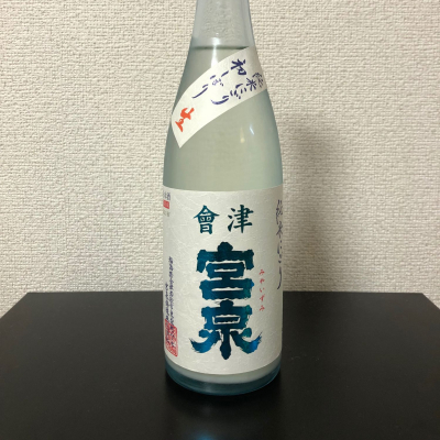 会津宮泉のレビュー by_kemkem