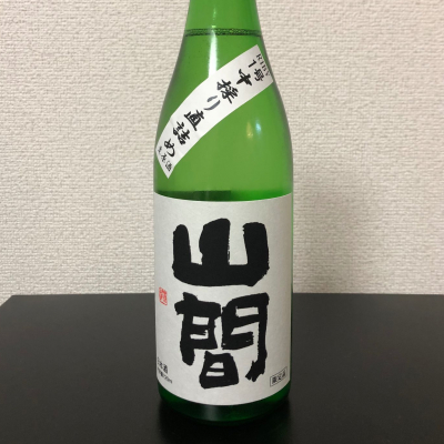 山間のレビュー by_kemkem