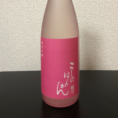 越乃白雁のレビュー by_kemkem