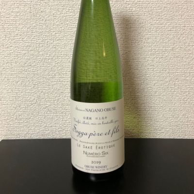 ソガペールエフィスのレビュー by_kemkem