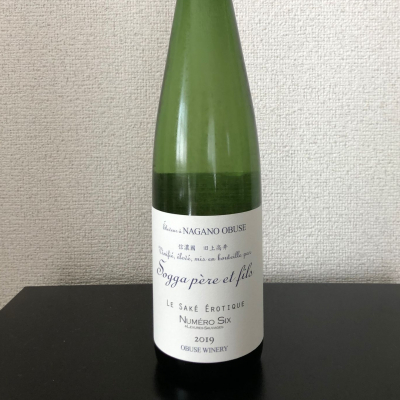 ソガペールエフィスのレビュー by_kemkem