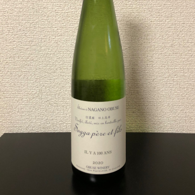 ソガペールエフィス(ソガペール エ フィス) | 日本酒 評価・通販 SAKETIME