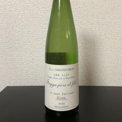 ソガペールエフィスのレビュー by_kemkem