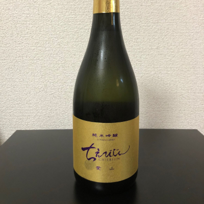 ちえびじんのレビュー by_kemkem