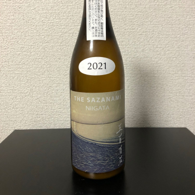 THE SAZANAMIのレビュー by_kemkem