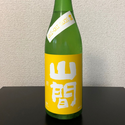 山間のレビュー by_kemkem