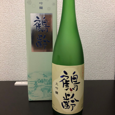 鶴齢のレビュー by_kemkem