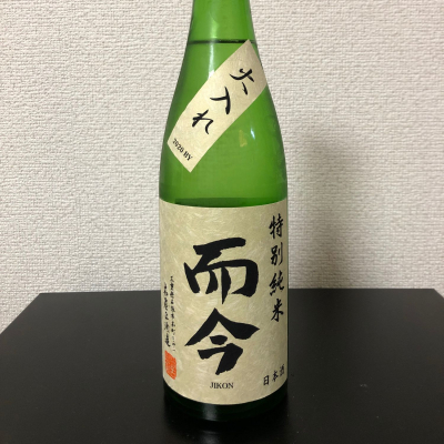 而今のレビュー by_kemkem