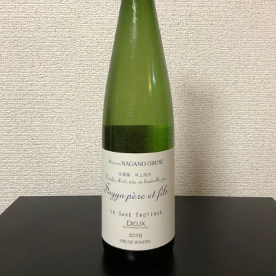 ソガペールエフィスのレビュー by_kemkem