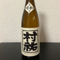 
            村祐_
            kemkemさん