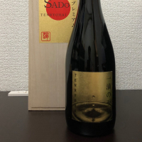 
            天領盃_
            kemkemさん