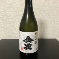 金雀