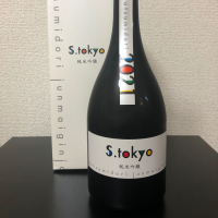 S.tokyo