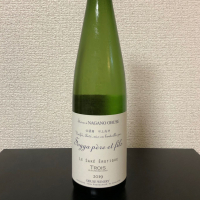 ソガペールエフィス