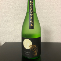 
            よこやま_
            kemkemさん